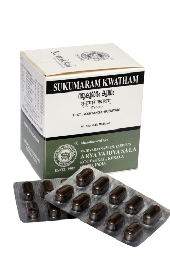 Sukumar kwath tab 34rs - 10 U