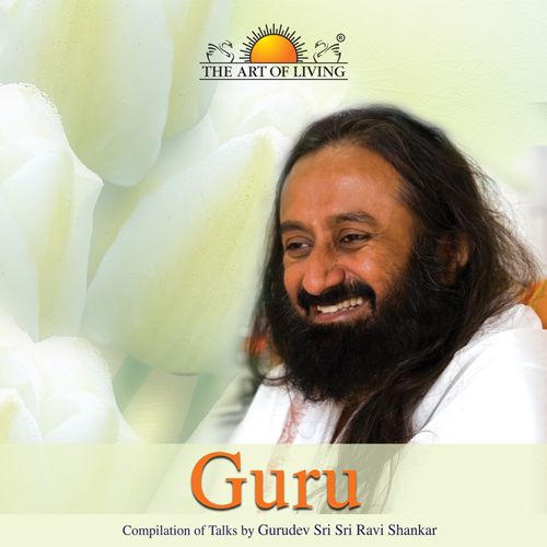 guruji book