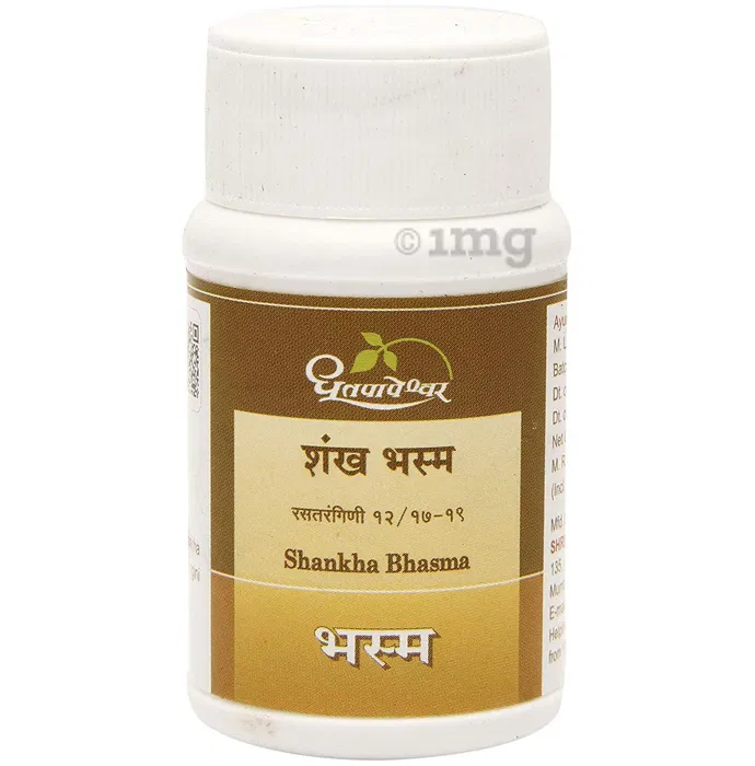 Shankha Bhasma - 10 Gm