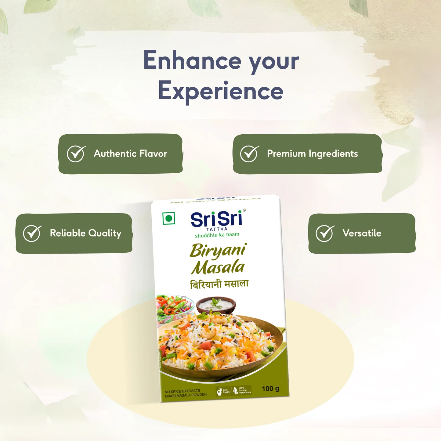 Biryani Masala