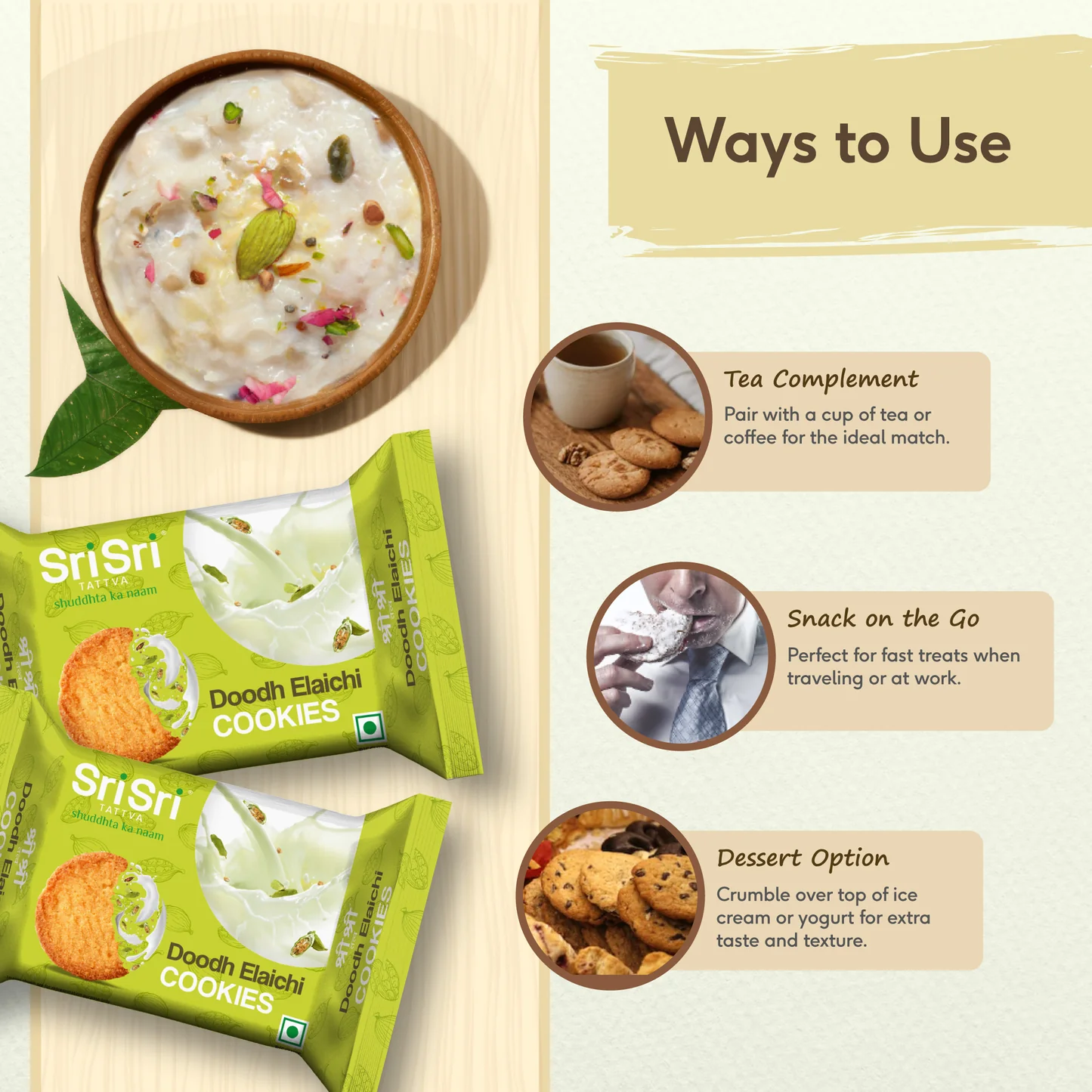 Doodh Elaiche Cookies