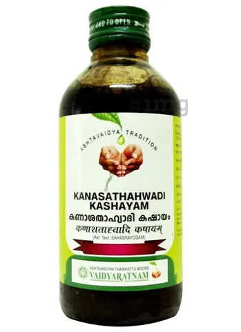 Kanasathahwadi Kashayam - 200 ml