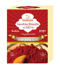 Goshala kumkum