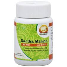 Dantraksha Tooth Powder