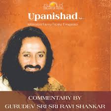 Yogasara upanishad