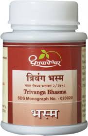 Trivanga basma tablet - 60 U