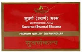 Suvarna Bhasma - 0.1 Gm