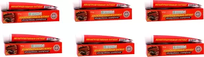 Jeevanthyadi Yamakam Ointment