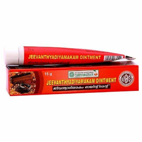 Jeevanthyadi Yamakam Ointment -20gm