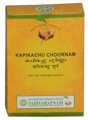 Kapikachu churna - 100 Gm