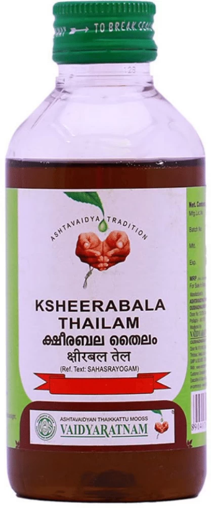Ksheerabala Thailam - 200 ml