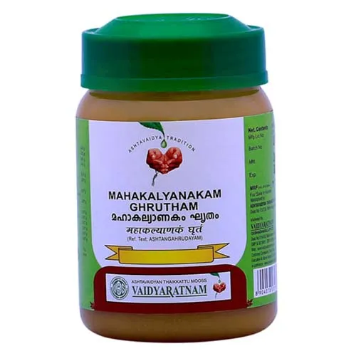 Mahakayanakam Ghrutham - 150 Gm