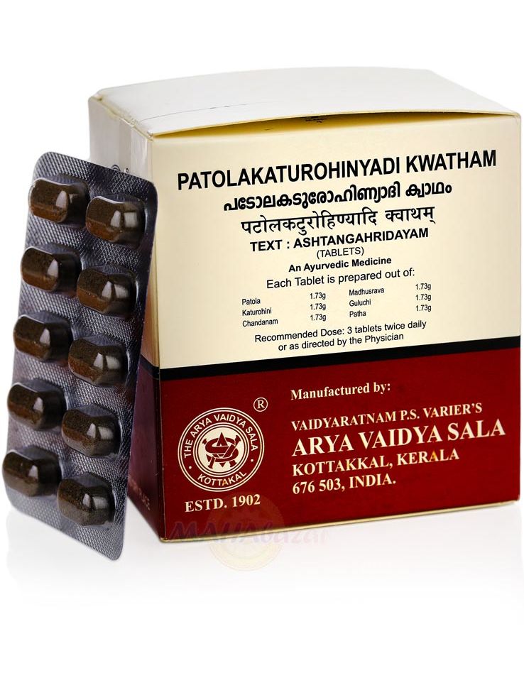 Patolakaturohinyadi kwath - 60 U