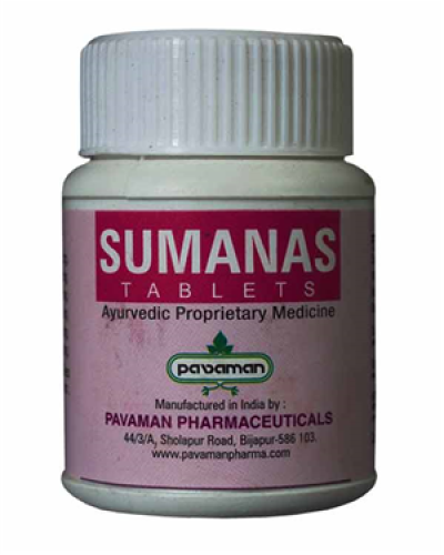 Sumanas
