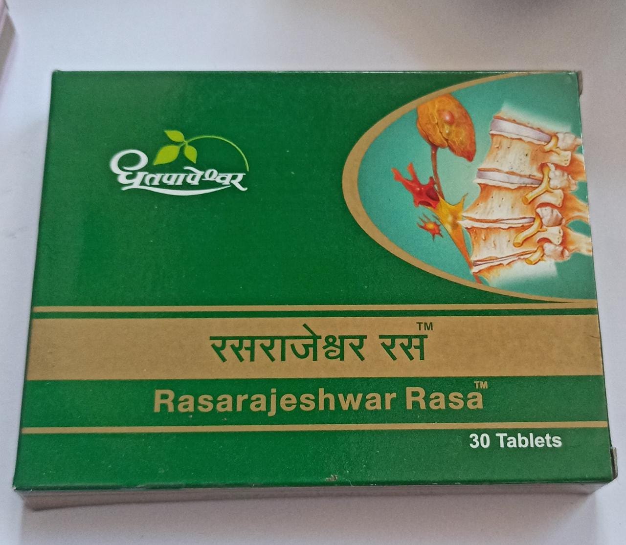 Rasarajeshwar Ras - 30 U