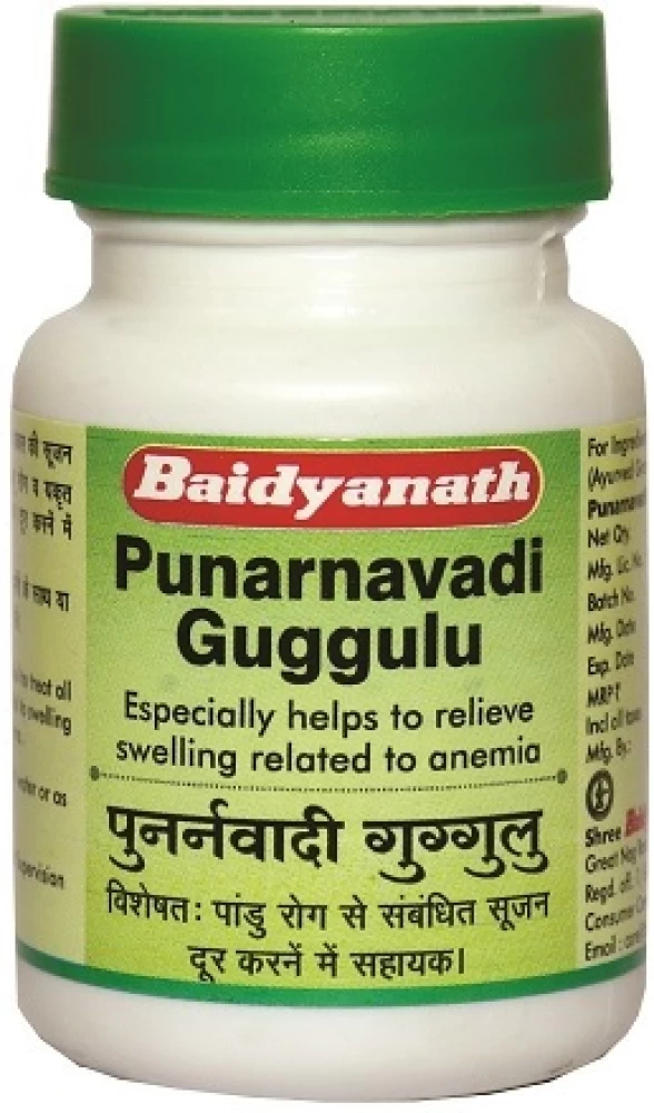 Punarnavadi Guggulu - 80 U