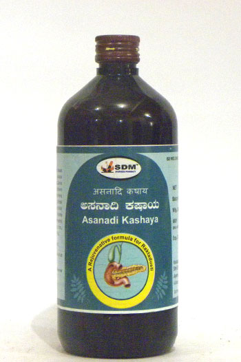 Meha Abhaya Kashayam - 200 ml
