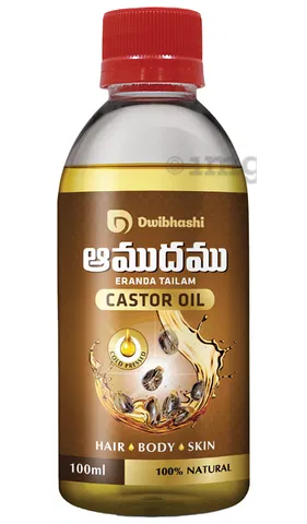 Castrol oil - 100 ml