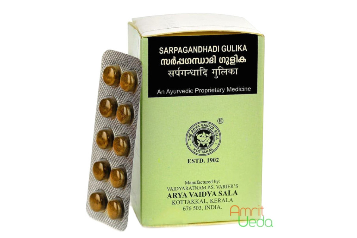 Sarpagandha Gulika - 10 U