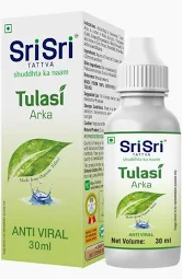 TULASI DROPS - 10 ml
