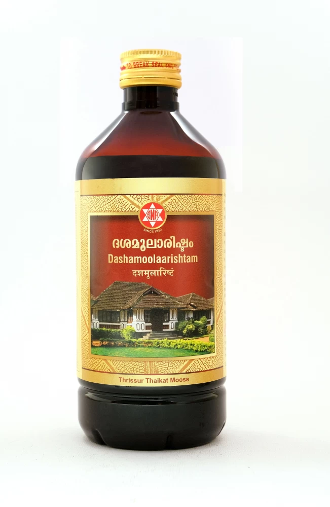 DHAANIAMLAM 450ml