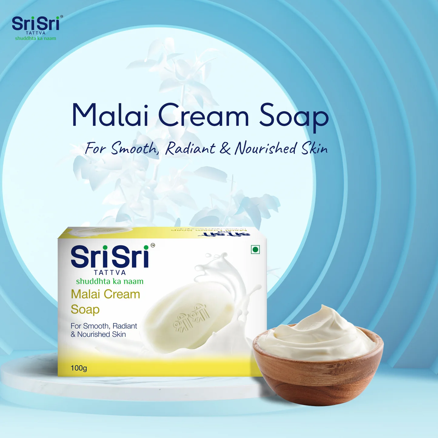 Malai Cream Soap - 100 Gm