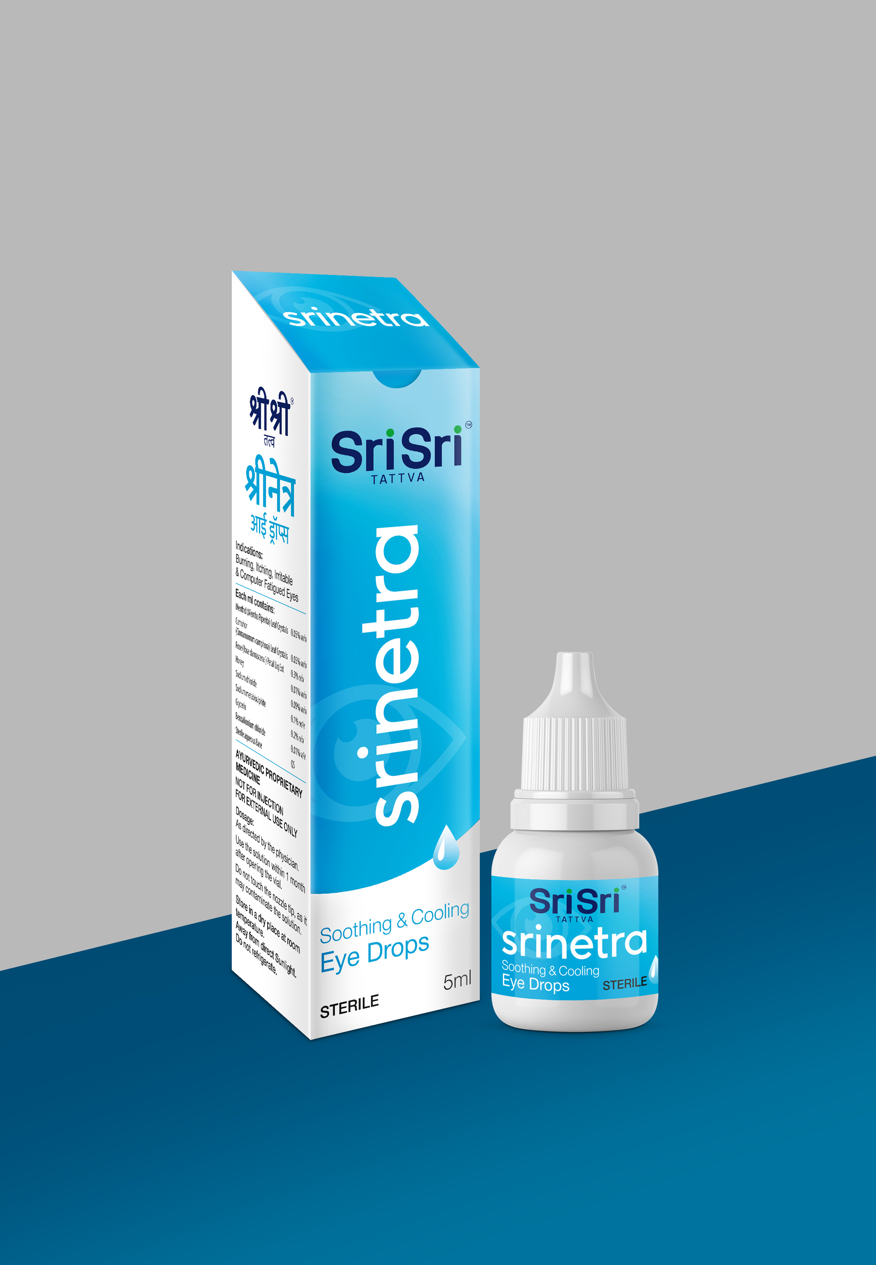 Srinetra - 10 ml