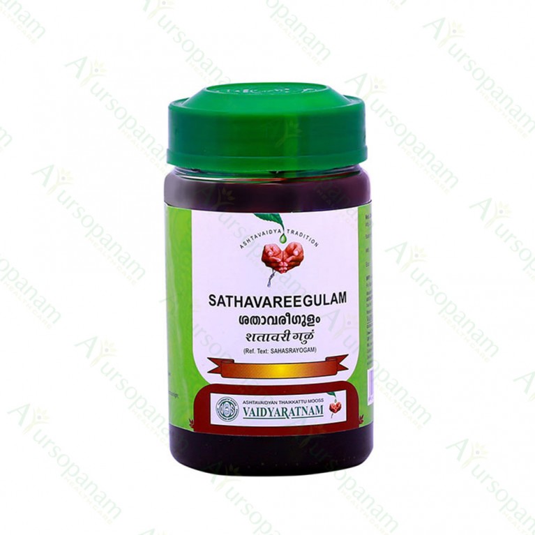 Sathavareegulam - 250 Gm